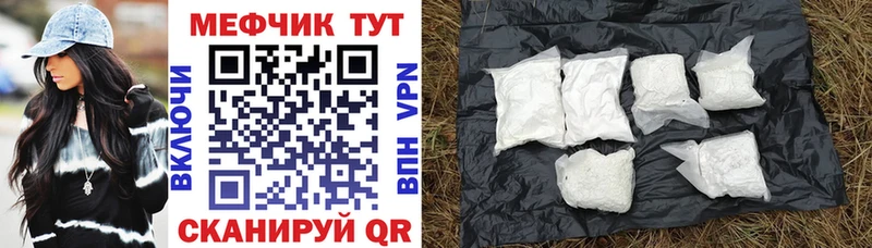 Виды наркотиков купить Уварово Амфетамин  Alpha PVP  МЕФ  ГАШИШ 