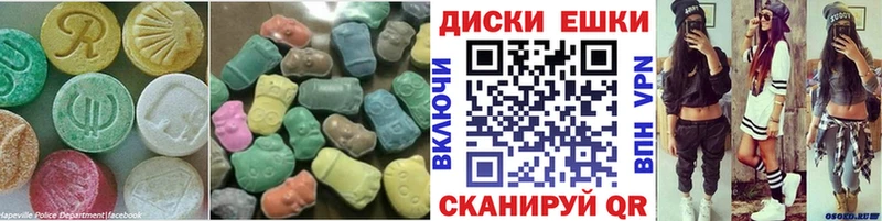 Ecstasy Дубай  Уварово 