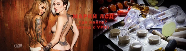 прущий лед Ростов