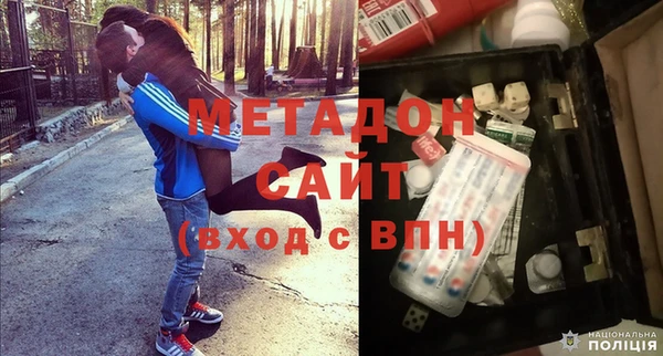 герыч Аркадак