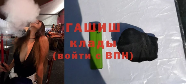 герыч Аркадак