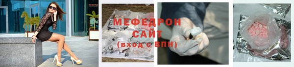 герыч Аркадак