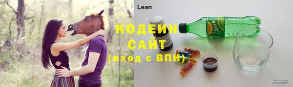 кокаин перу Армянск