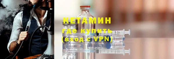 прущий лед Ростов