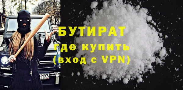 прущий лед Ростов