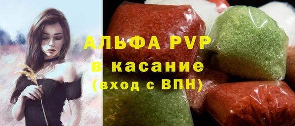 кокаин Россошь