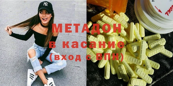 герыч Аркадак